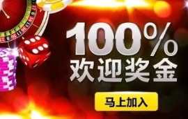 长征平台做外盘交易口碑好吗？